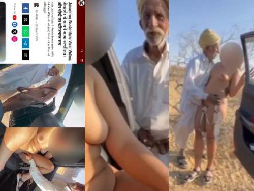 Tau Or Jawan Ladki Ka Jaisalmer Viral Video 2
